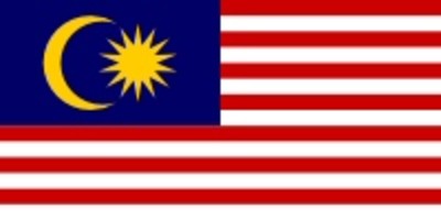 Malaysian Flag Small